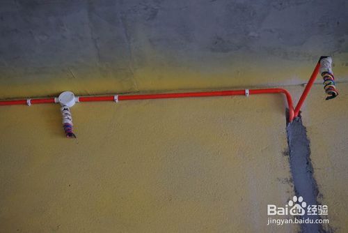 水電改造技巧及注意事項(xiàng)